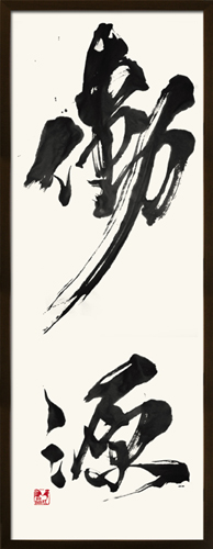 �����i���j