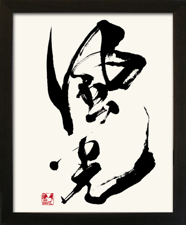 �����i���j