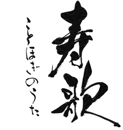 ���́i���j