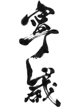 �J�΁i���j