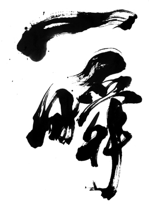 ��u�i���j