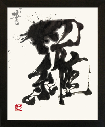 ���i���j