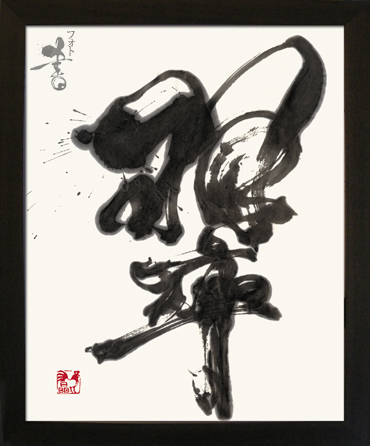 ���i���j