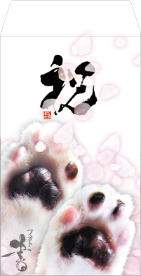 �����ۂ���