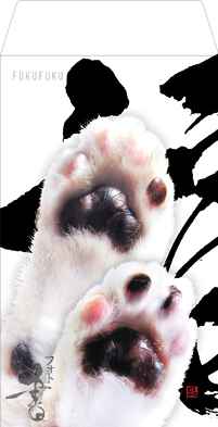 �����ۂ���