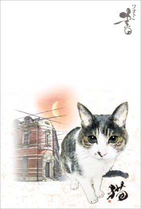 ���}���L���b�g